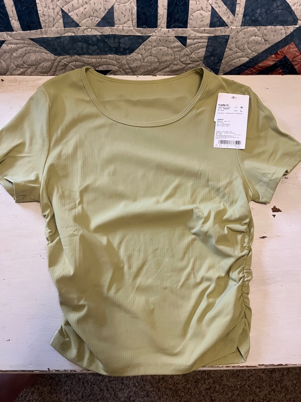Yvette Ladies T-Shirt